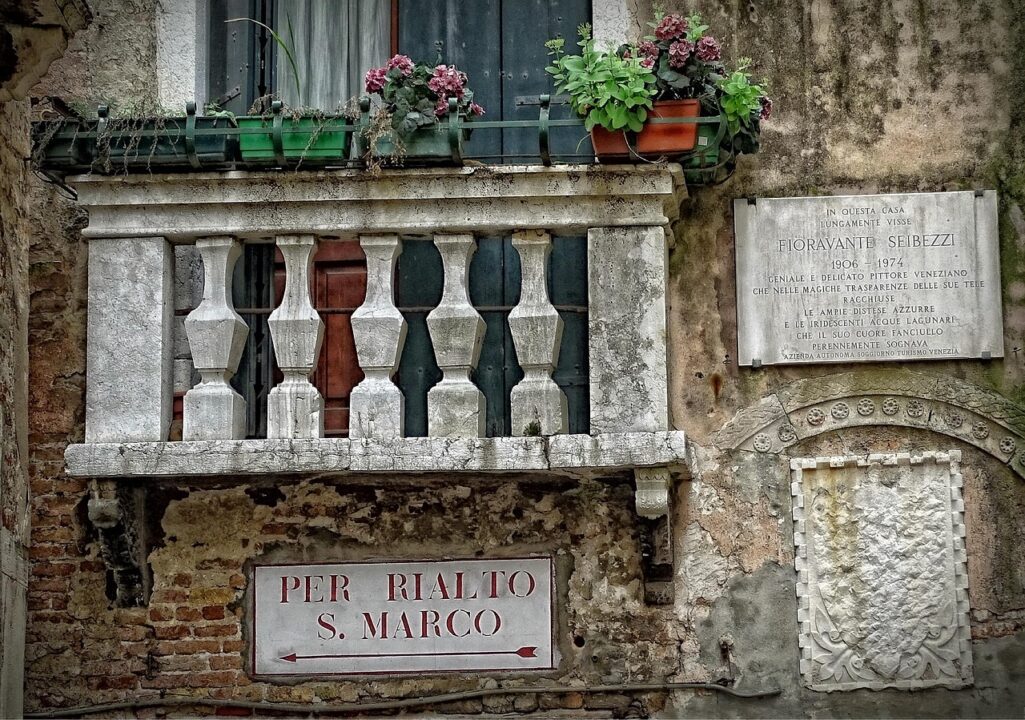 screentom venice
